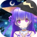 魔塔地牢C占卜师与塔罗牌官方版