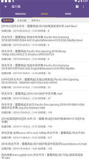磁力猫torrentkitty搜索(Magnet Cat)安卓直装版图3