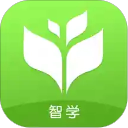 智学帮官方正版