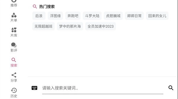 资源猫HD正版图2