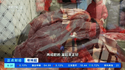 神马TV珍藏版图3