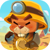 鼹鼠矿工(MoleMiner)正版v1.0.3
