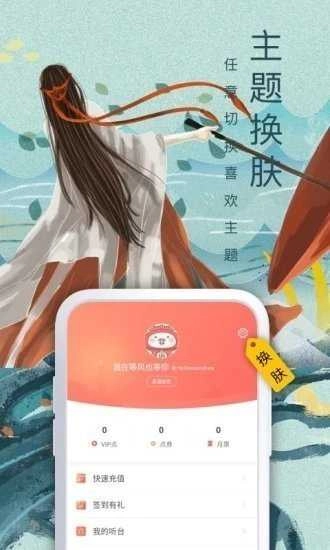 度光小阅(渡光小阅)通用版