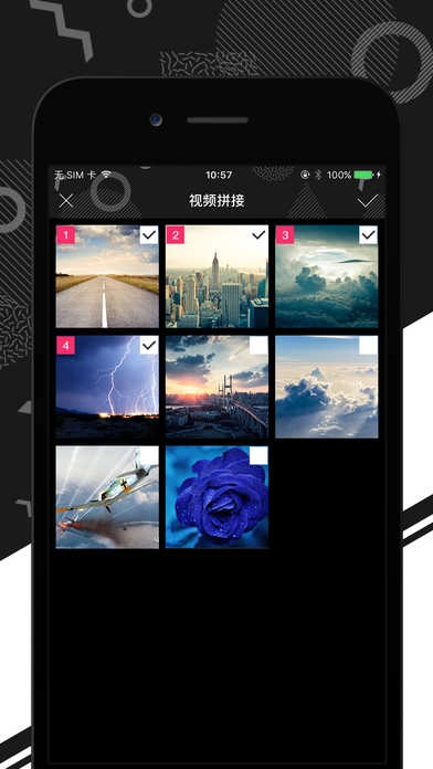 视频剪辑王最新版图4
