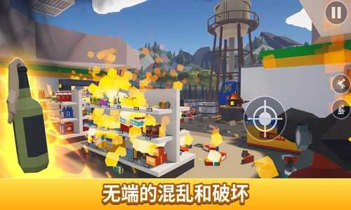 打蜘蛛模拟器游戏官方最新版