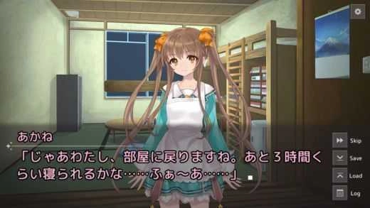 新闻物语汉化版图1