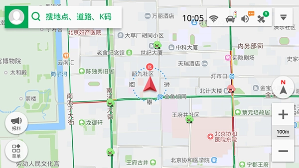 凯立德地图免费原版图3