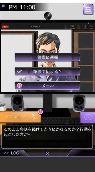 MOOZ汉化版
