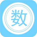 小学数学同步辅导