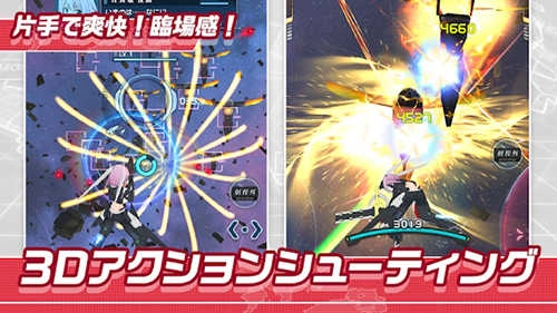 机战少女alice日服安卓直装版图1