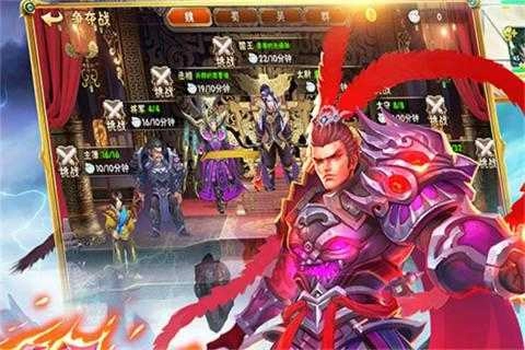 灵武天下绿改版图1