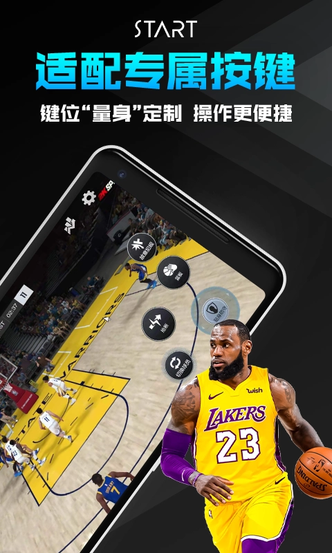 腾讯云手机版图2