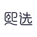 熙选通用版