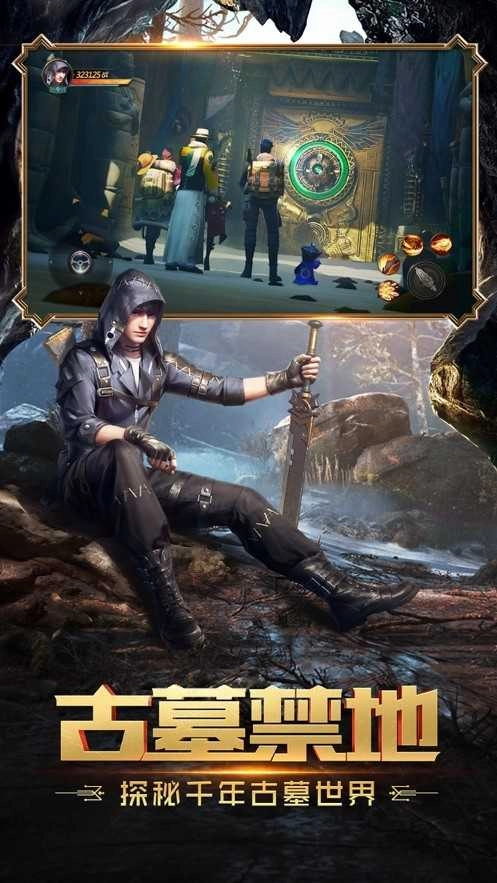 鬼语迷城游戏完整版(3)