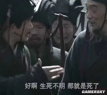 从吸血鬼元素到时间穿越玩法，这款二次元类魂作品越玩越能感受到它的脑洞大开