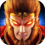 悟空归来游戏无广告版