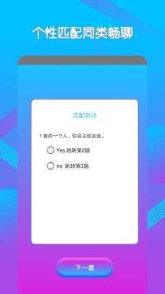 美聊图1