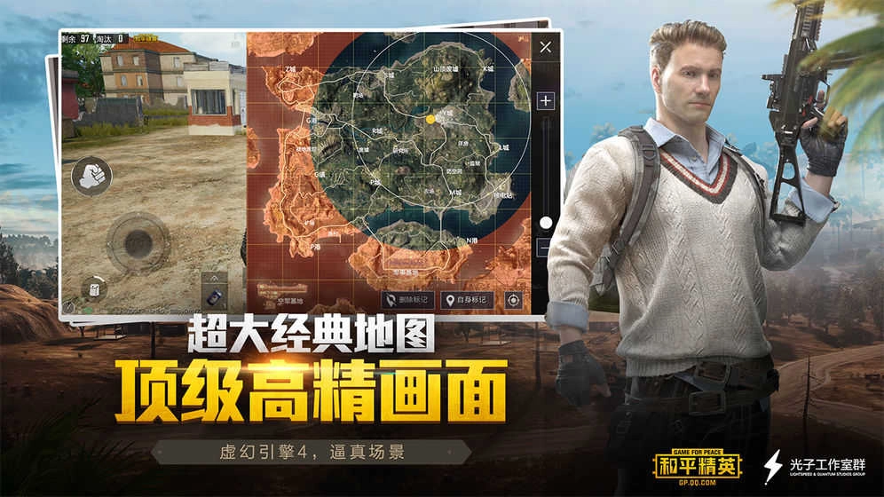唯梦助手(唯梦工具箱)官方正版