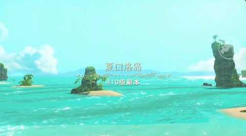 洛亚之谜正版