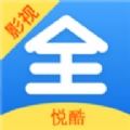 悦酷影视安卓官方版