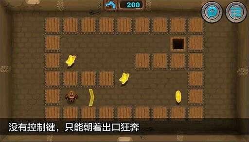 逃出监狱直装版图2