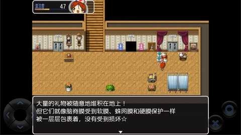 WEB玉老师的解剖生理安卓官方版图1