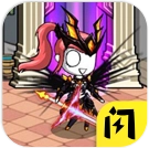 勇士征程免费版