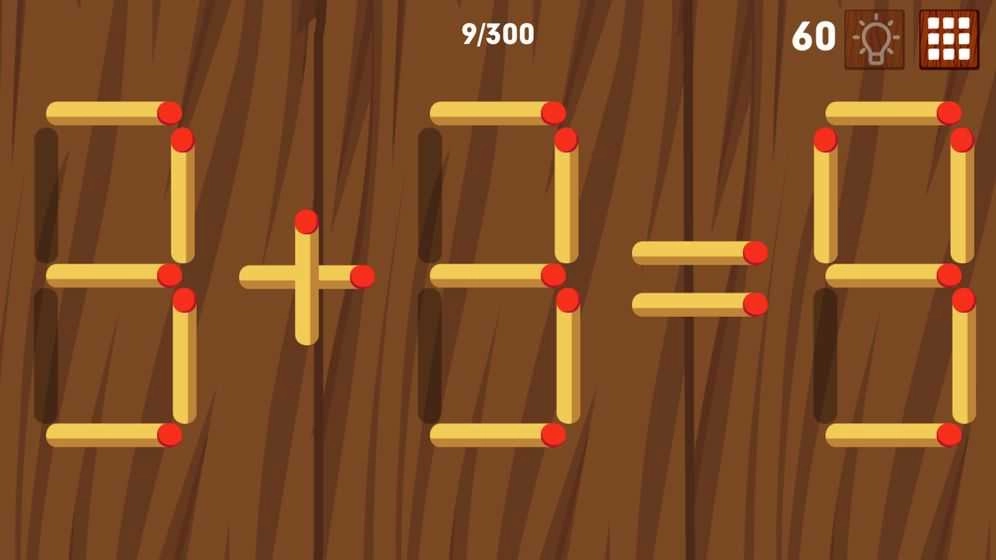 数学解谜王游戏无广告版图2