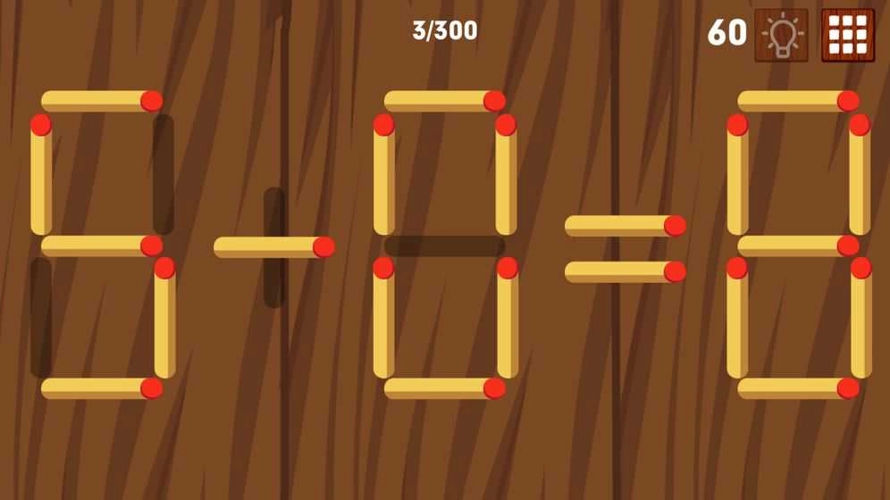 数学解谜王游戏无广告版图3