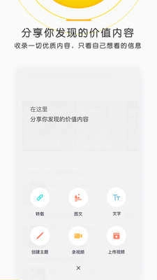 一面(壹面)官方正版图4