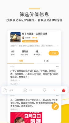 一面(壹面)官方正版图3