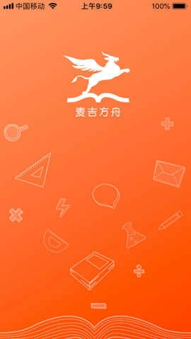 麦吉方舟免费原版图3