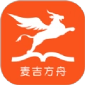 麦吉方舟免费原版