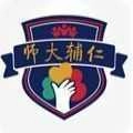 师大辅仁家园(ShiDaFuRen)免费原版Ver： 2.0.20190627.1