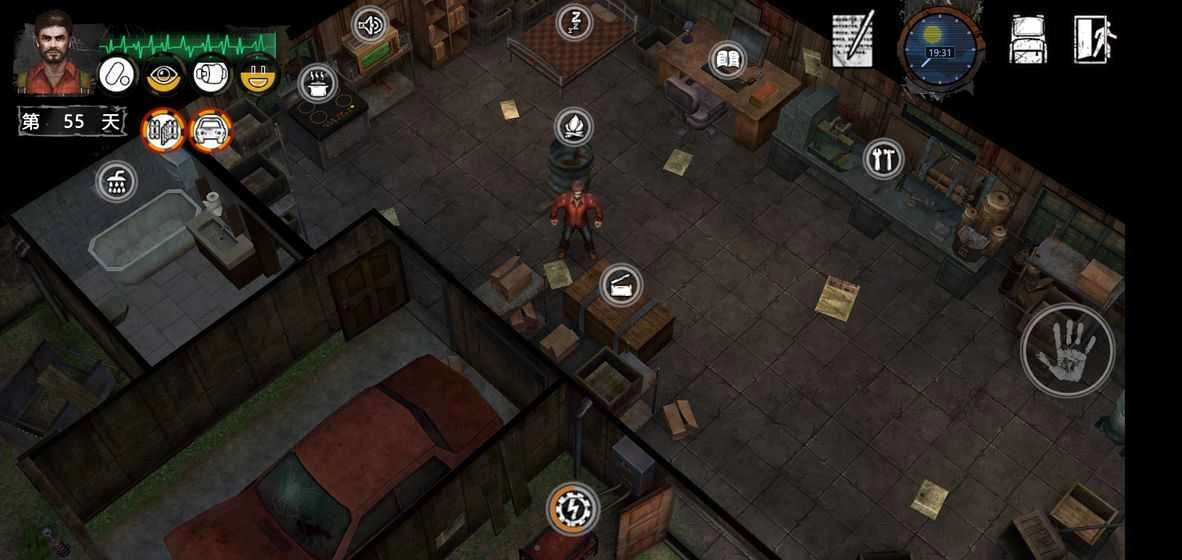 末日魔都直装版图5