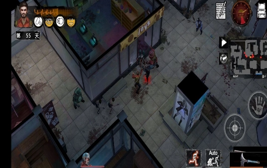 末日魔都直装版图3