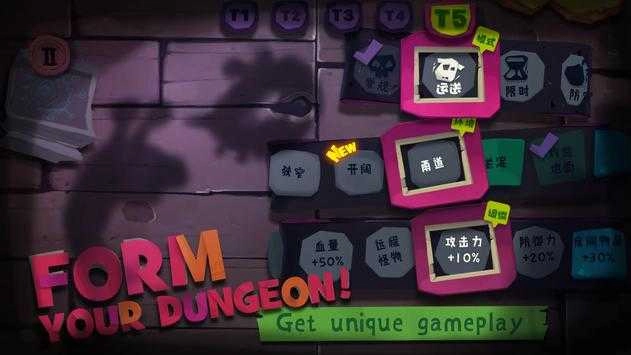 独行骑士(SoloKnight)游戏正版图1