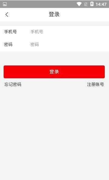 玉灵阁正版图1