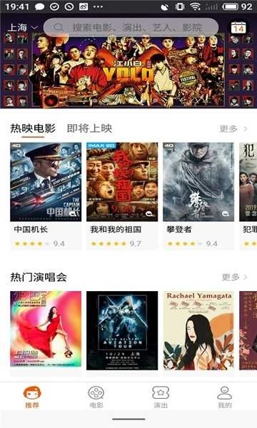 追看直装版图2