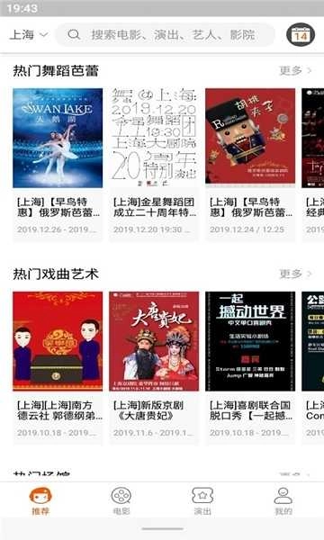 追看直装版图3