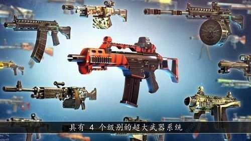 新游s游戏无广告版图1