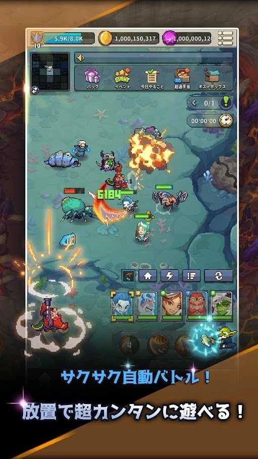 疏忽就完蛋(うっかりボツゲー)游戏正版图2