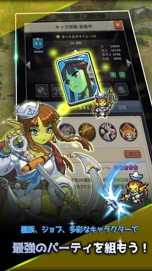 疏忽就完蛋(うっかりボツゲー)游戏正版图3