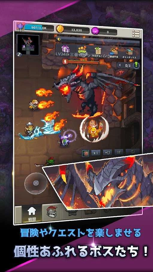 疏忽就完蛋(うっかりボツゲー)游戏正版图1