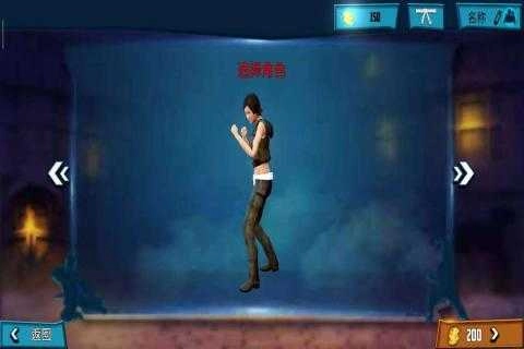 决胜空手道2026游戏绿色版图2