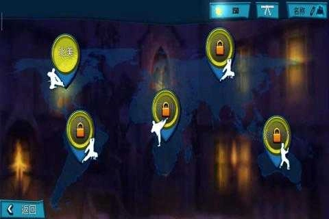 决胜空手道2026游戏绿色版图1