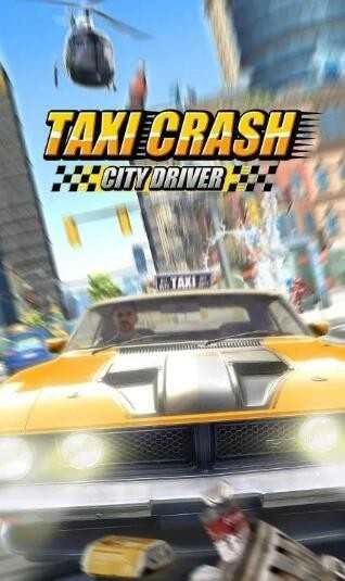 出租车撞车(TaxiCrash)手机免费版图2