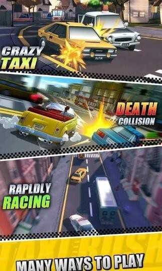 出租车撞车(TaxiCrash)手机免费版图1