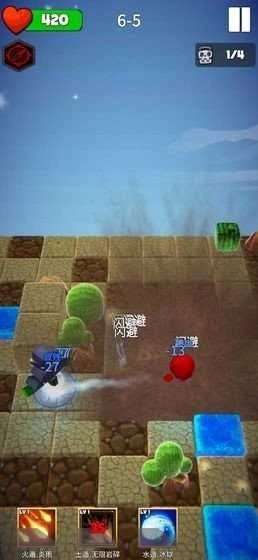 忍者斗恶龙原版图3