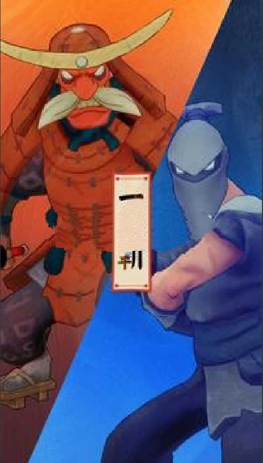 一刀之魂(attackandblock)游戏纯净版图2